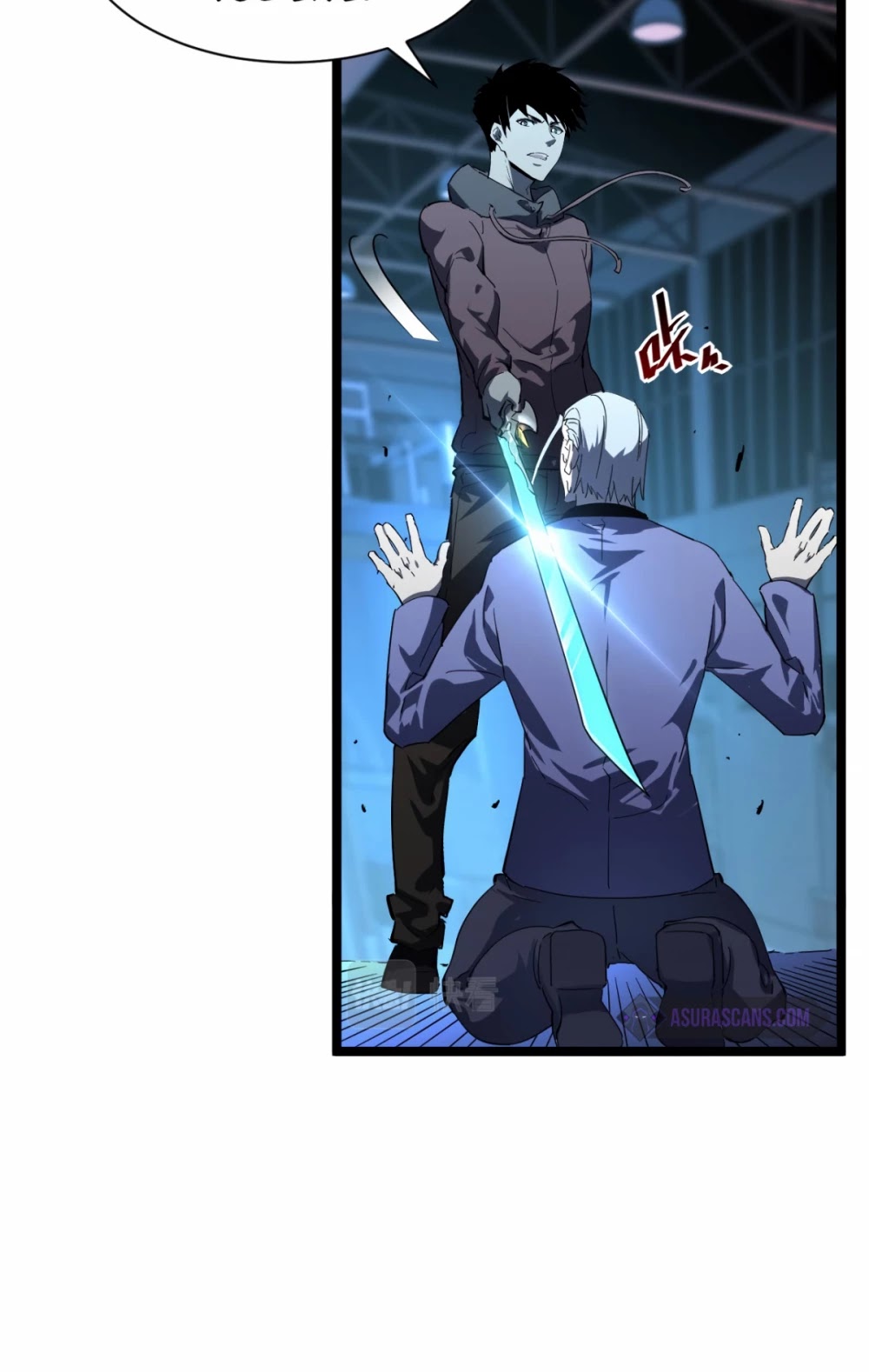 Rise From the Rubble Chapter 57 page 6 - Chapter 57