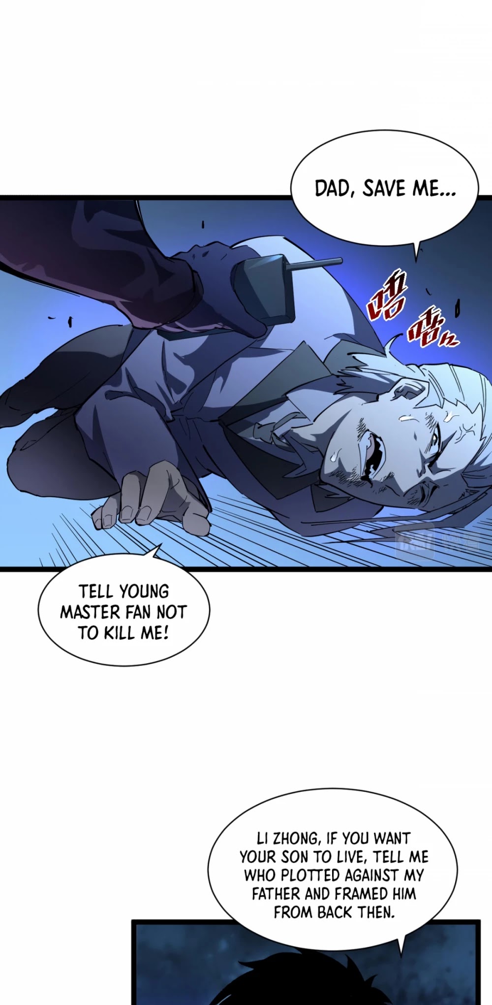 Rise From the Rubble Chapter 57 page 9 - Chapter 57