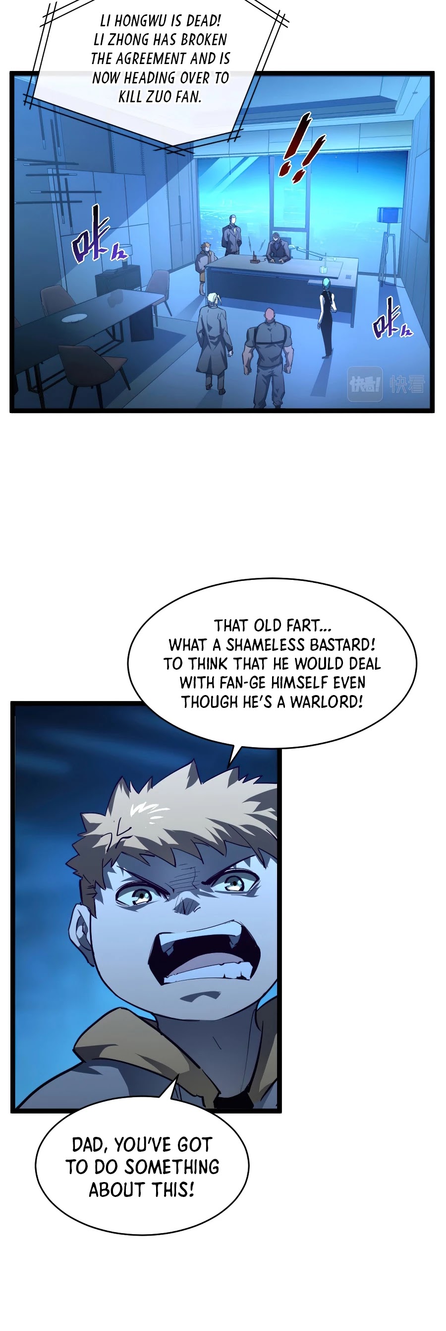 Rise From the Rubble Chapter 58 page 11 - Chapter 58