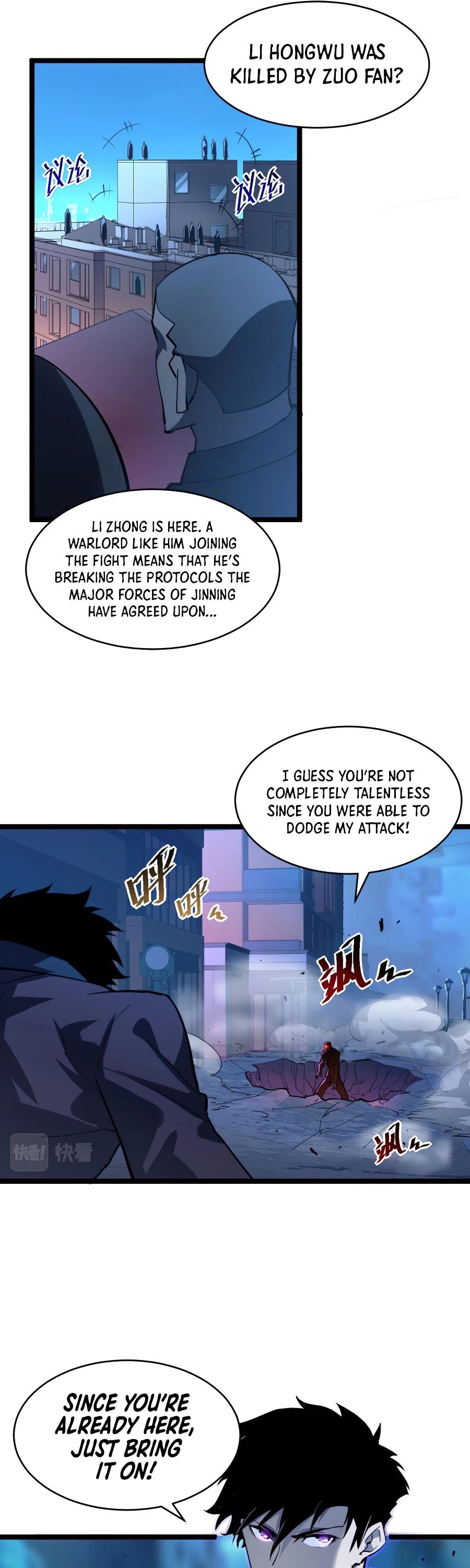 Rise From the Rubble Chapter 58 page 17 - Chapter 58