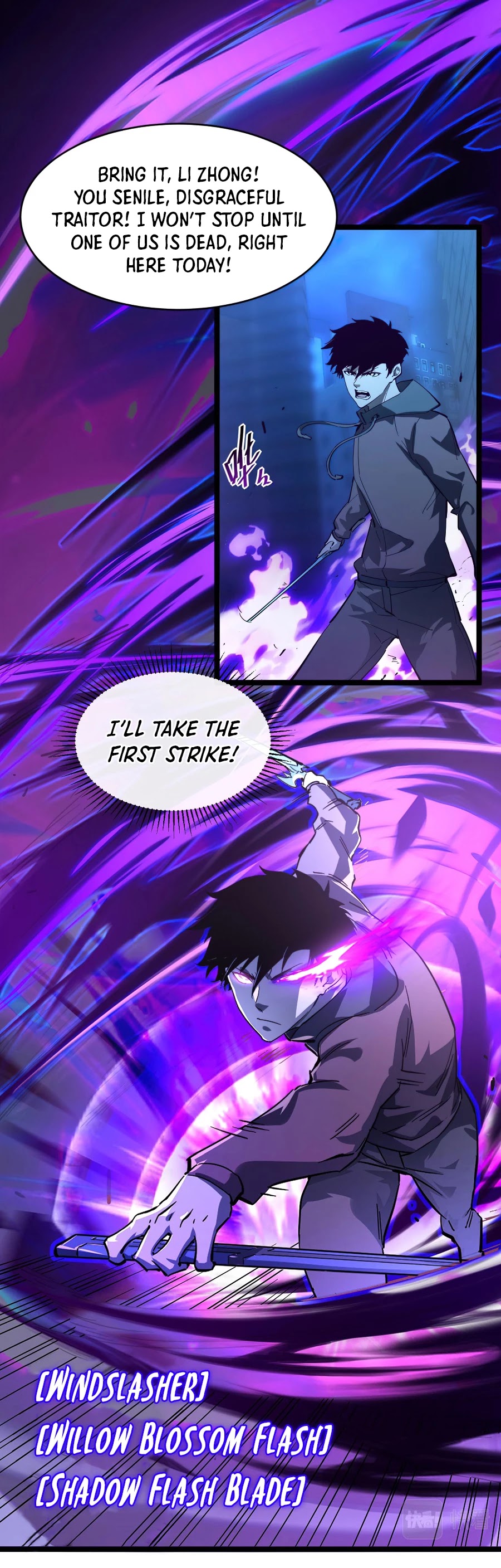 Rise From the Rubble Chapter 58 page 20 - Chapter 58