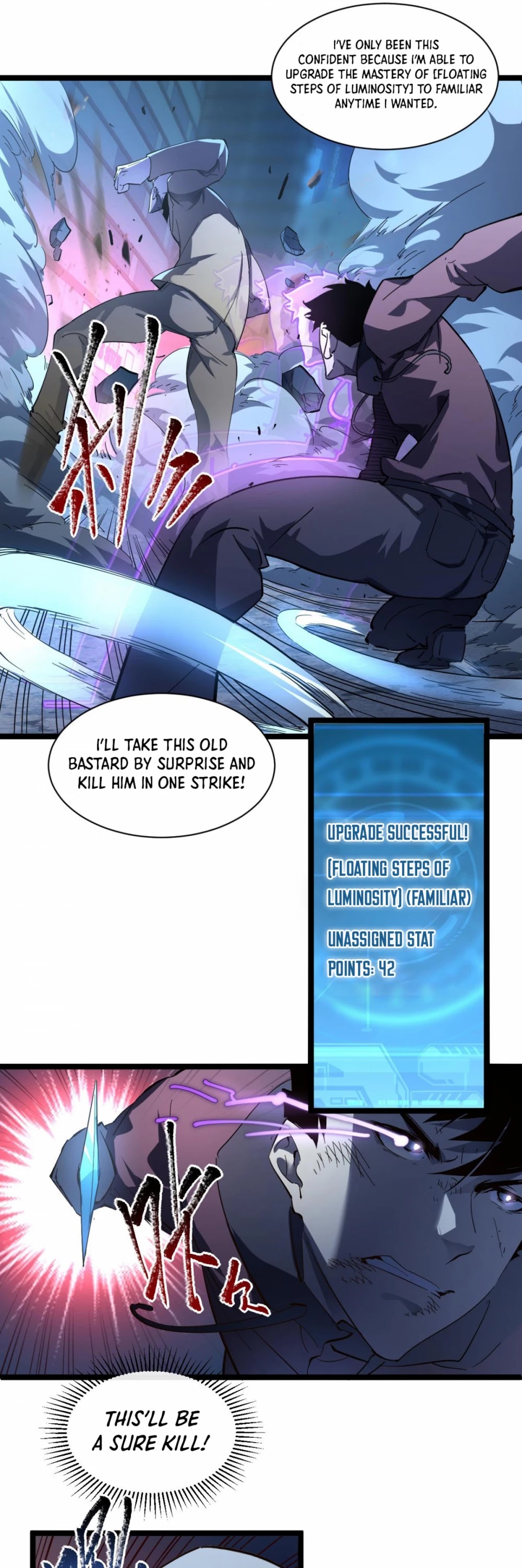 Rise From the Rubble Chapter 59 page 12 - Chapter 59