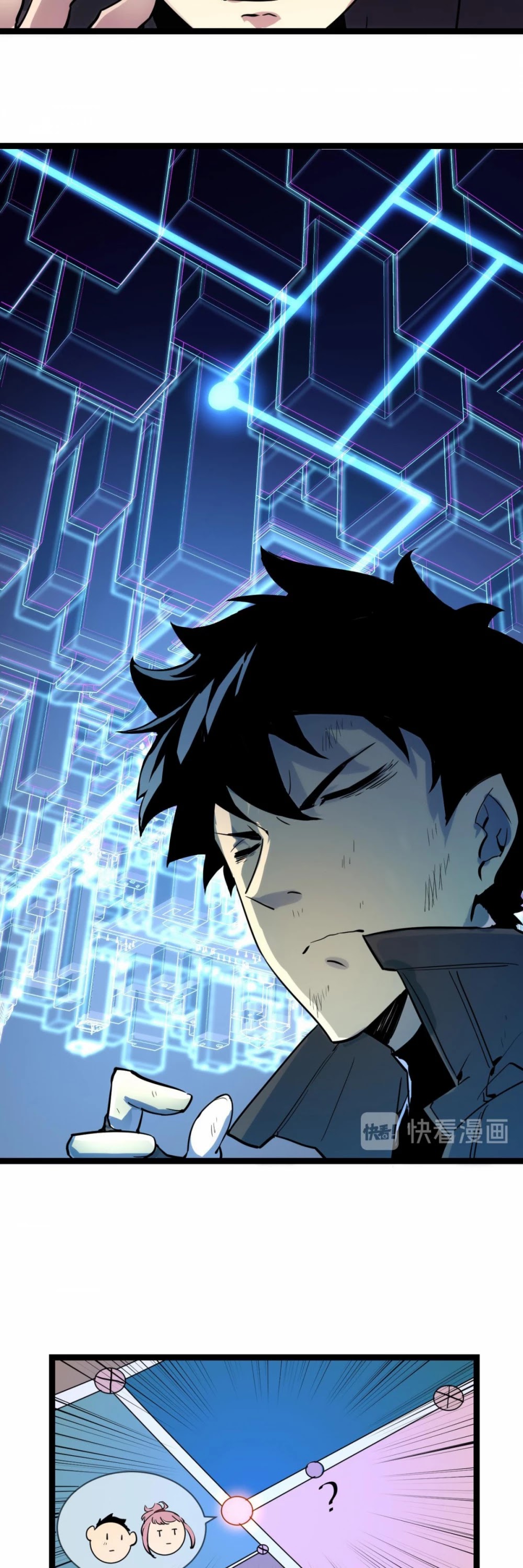 Rise From the Rubble Chapter 6 page 10 - Chapter 6