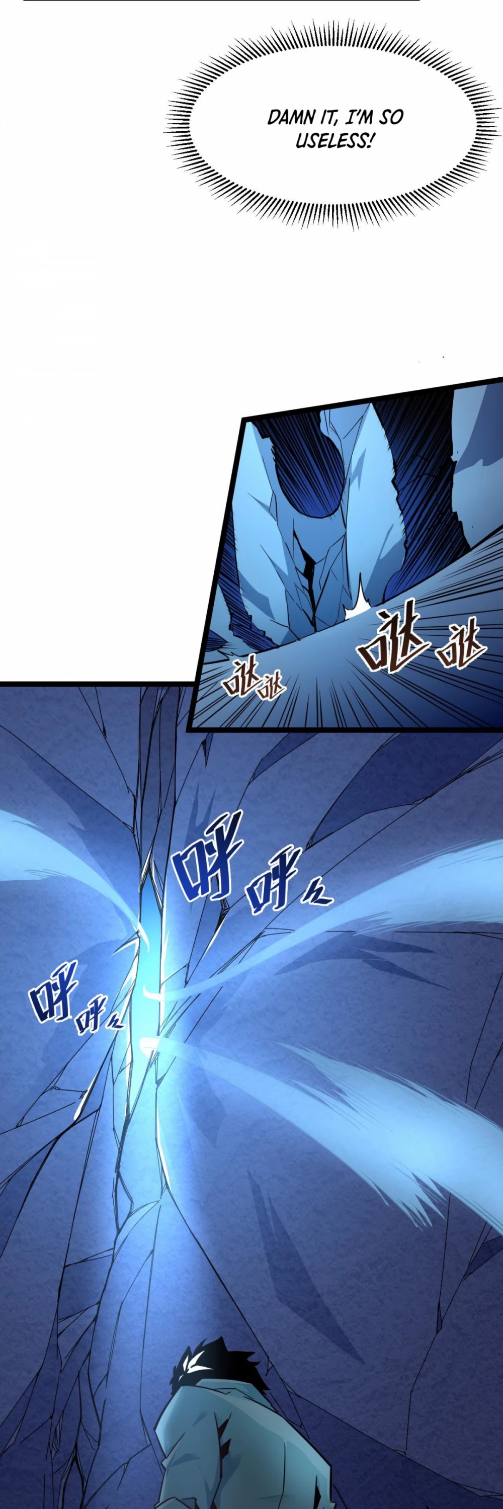 Rise From the Rubble Chapter 6 page 14 - Chapter 6