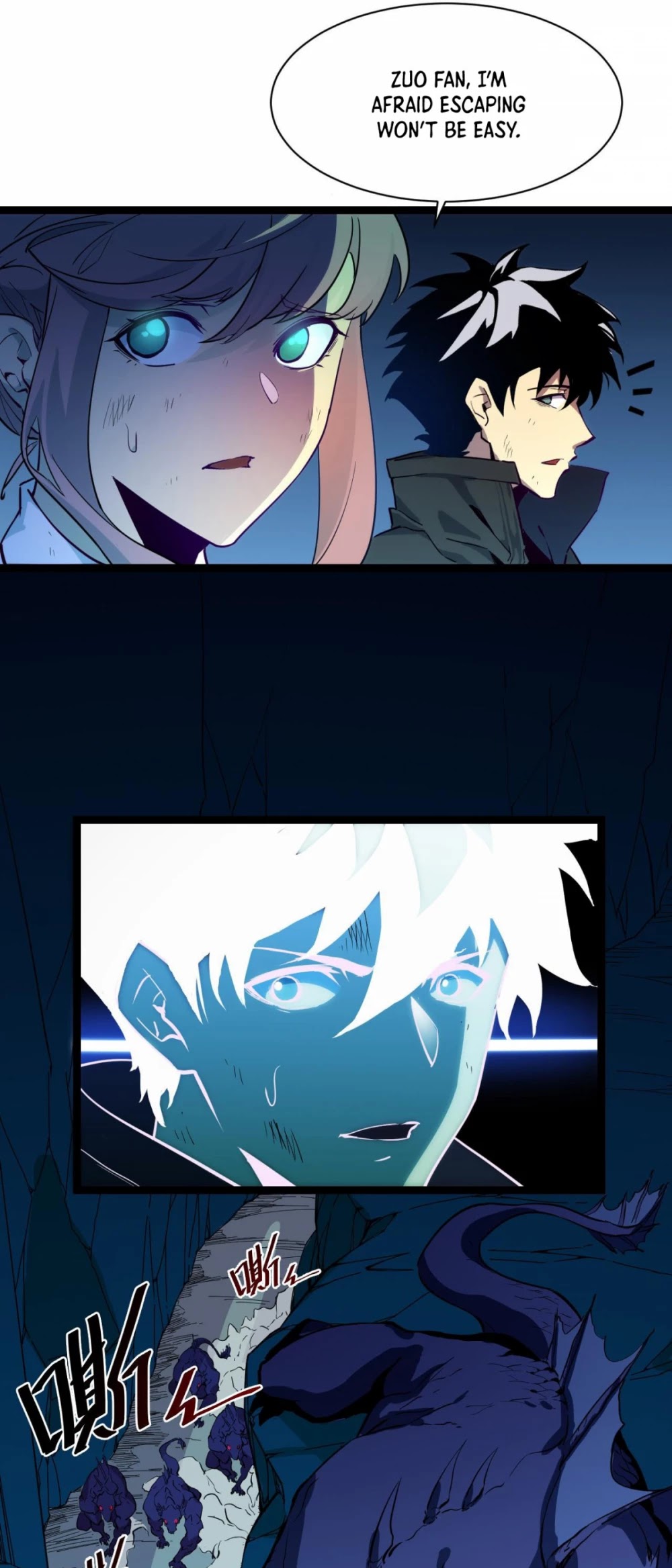 Rise From the Rubble Chapter 6 page 16 - Chapter 6