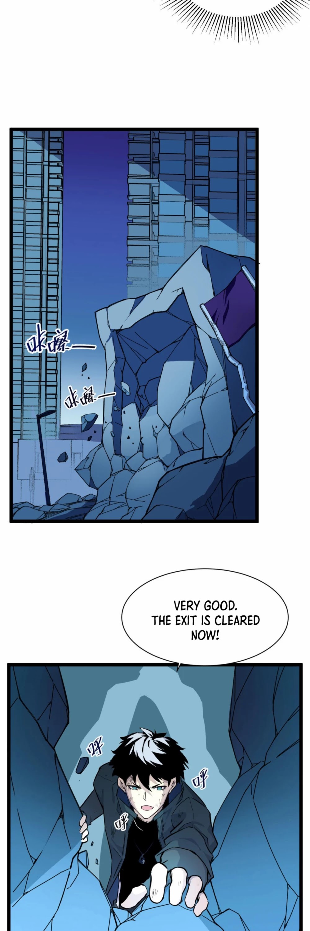 Rise From the Rubble Chapter 6 page 22 - Chapter 6