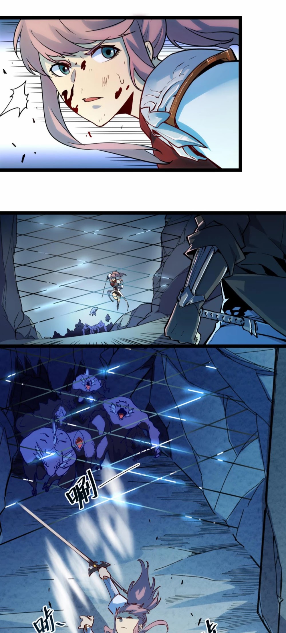 Rise From the Rubble Chapter 6 page 25 - Chapter 6