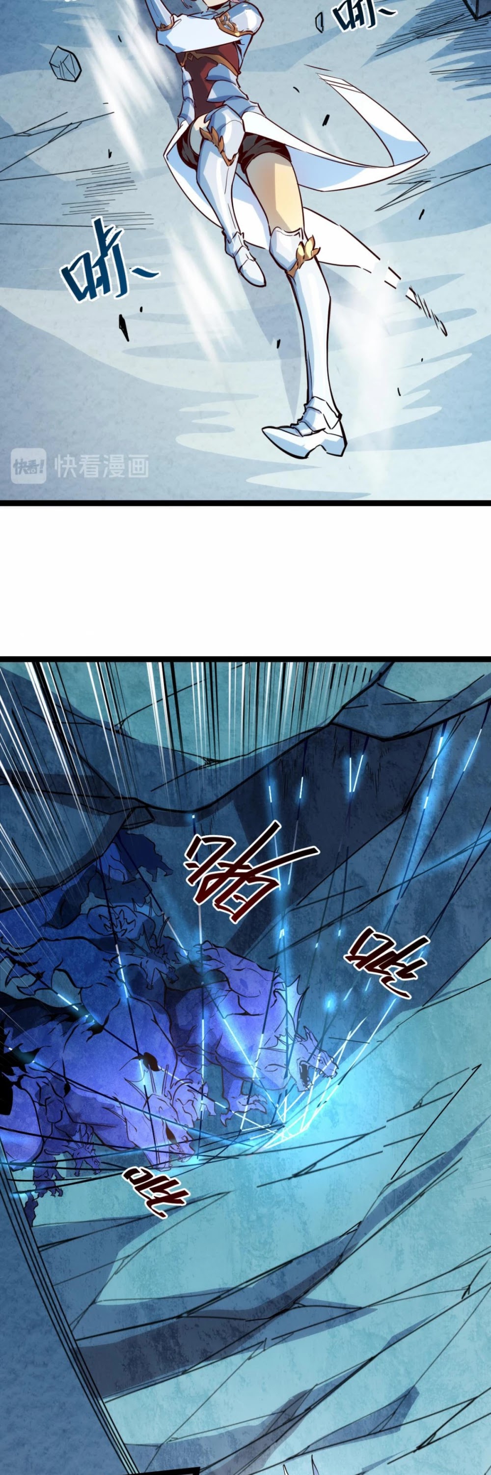 Rise From the Rubble Chapter 6 page 26 - Chapter 6