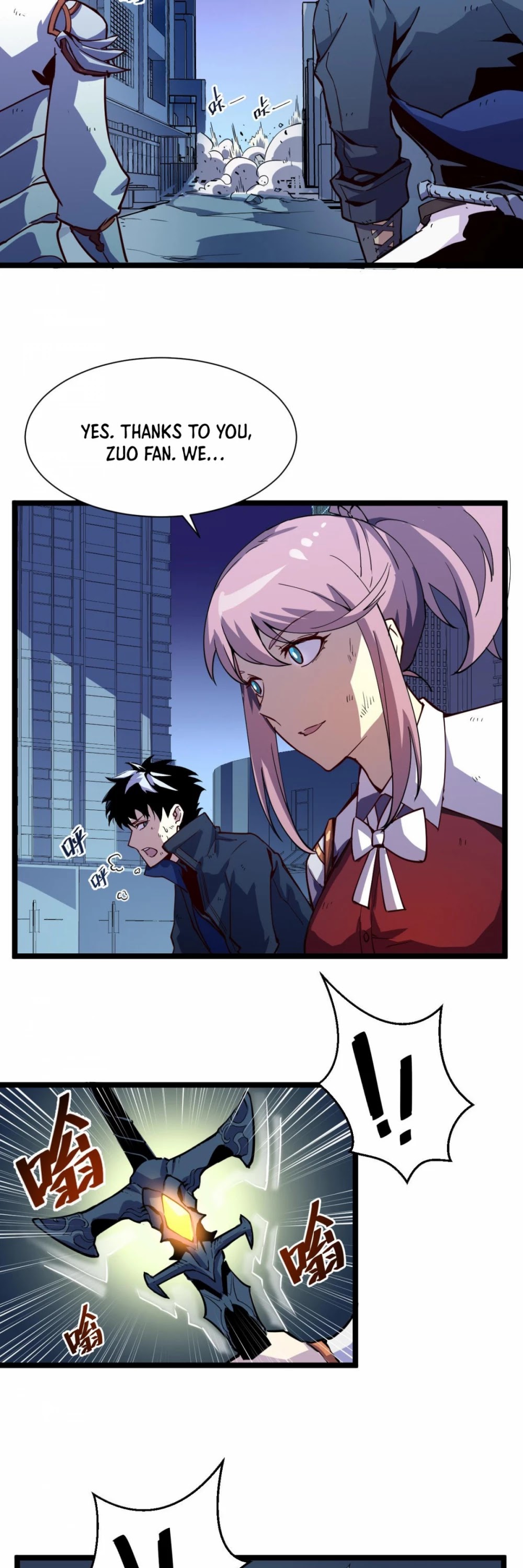 Rise From the Rubble Chapter 6 page 30 - Chapter 6