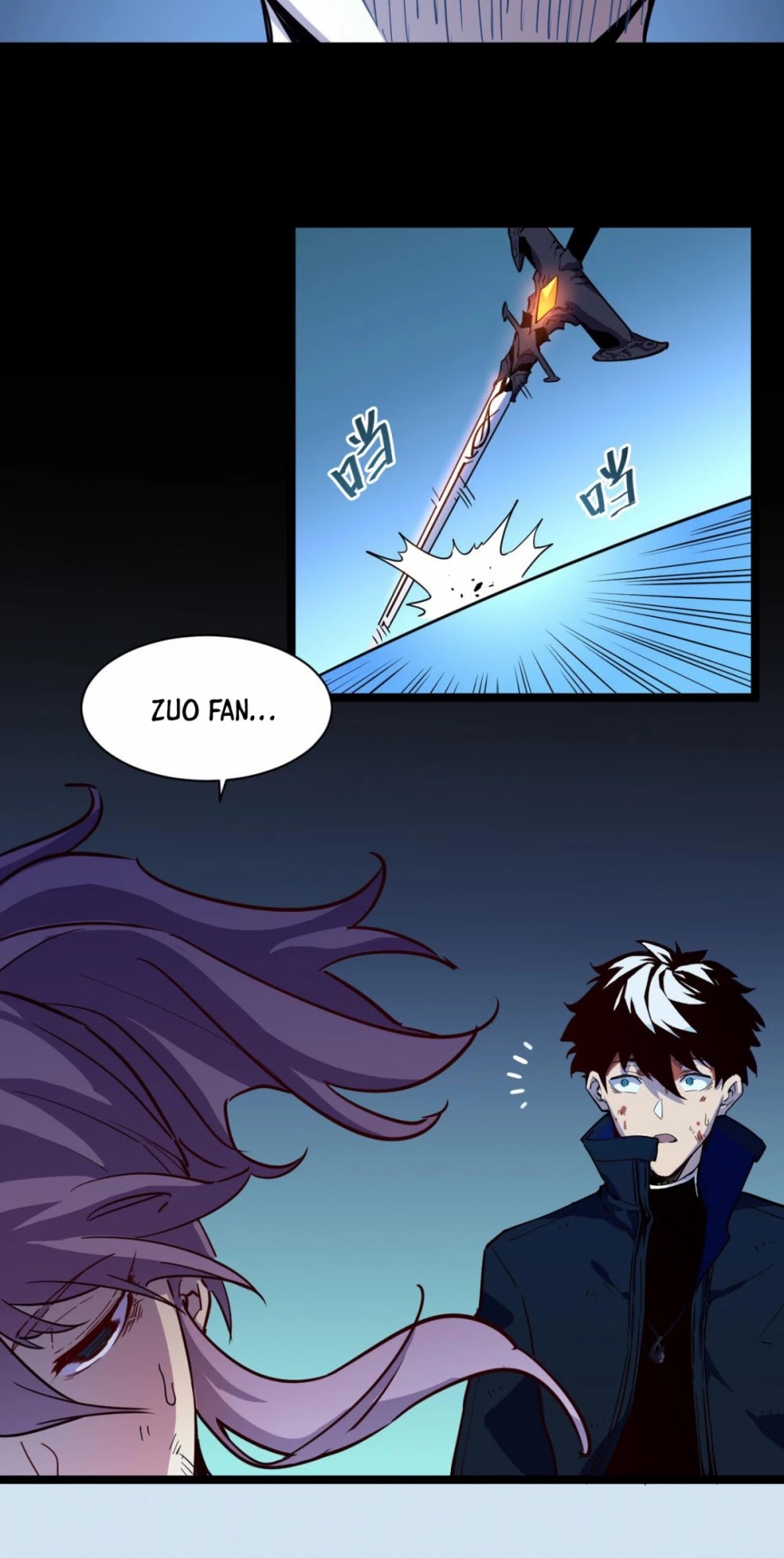 Rise From the Rubble Chapter 6 page 33 - Chapter 6