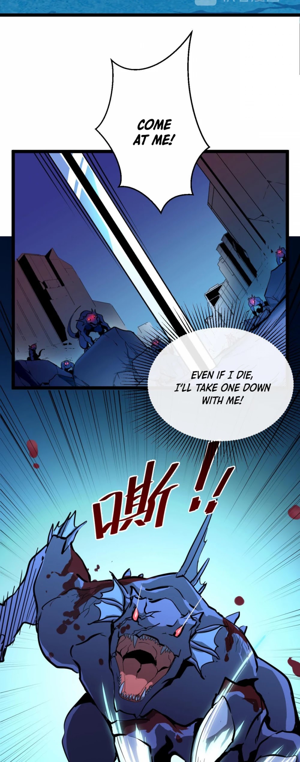 Rise From the Rubble Chapter 6 page 36 - Chapter 6