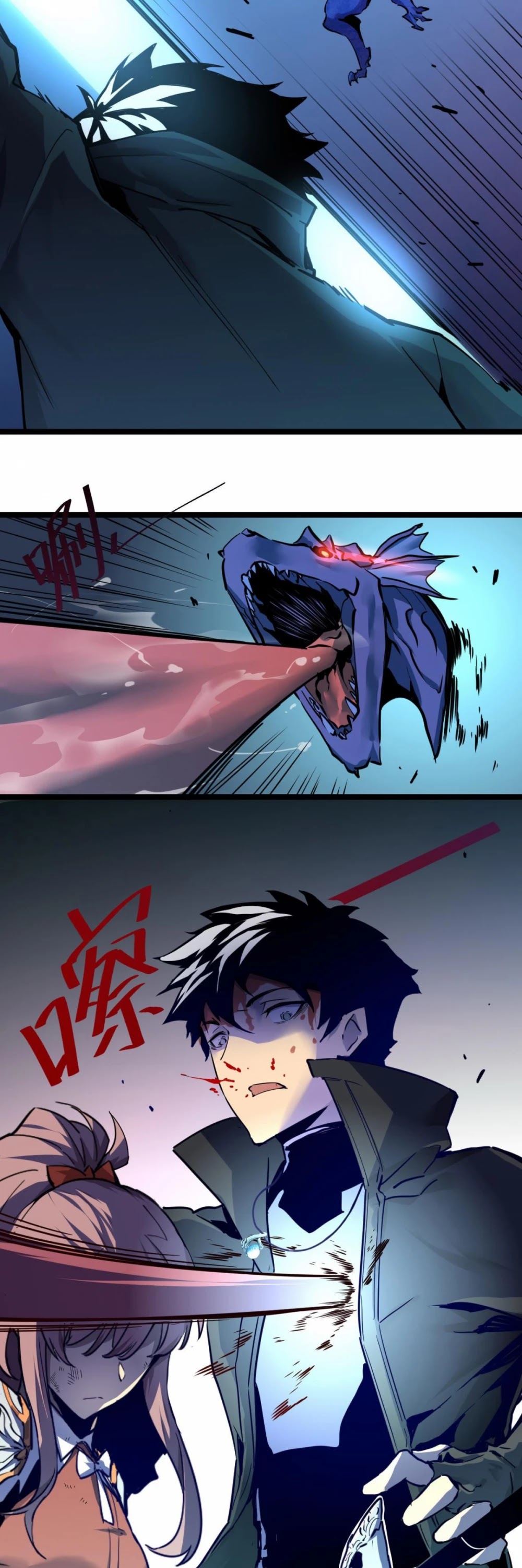 Rise From the Rubble Chapter 6 page 38 - Chapter 6