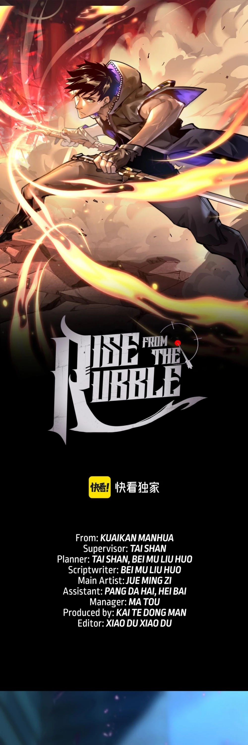 Rise From the Rubble Chapter 60 page 2 - Chapter 60