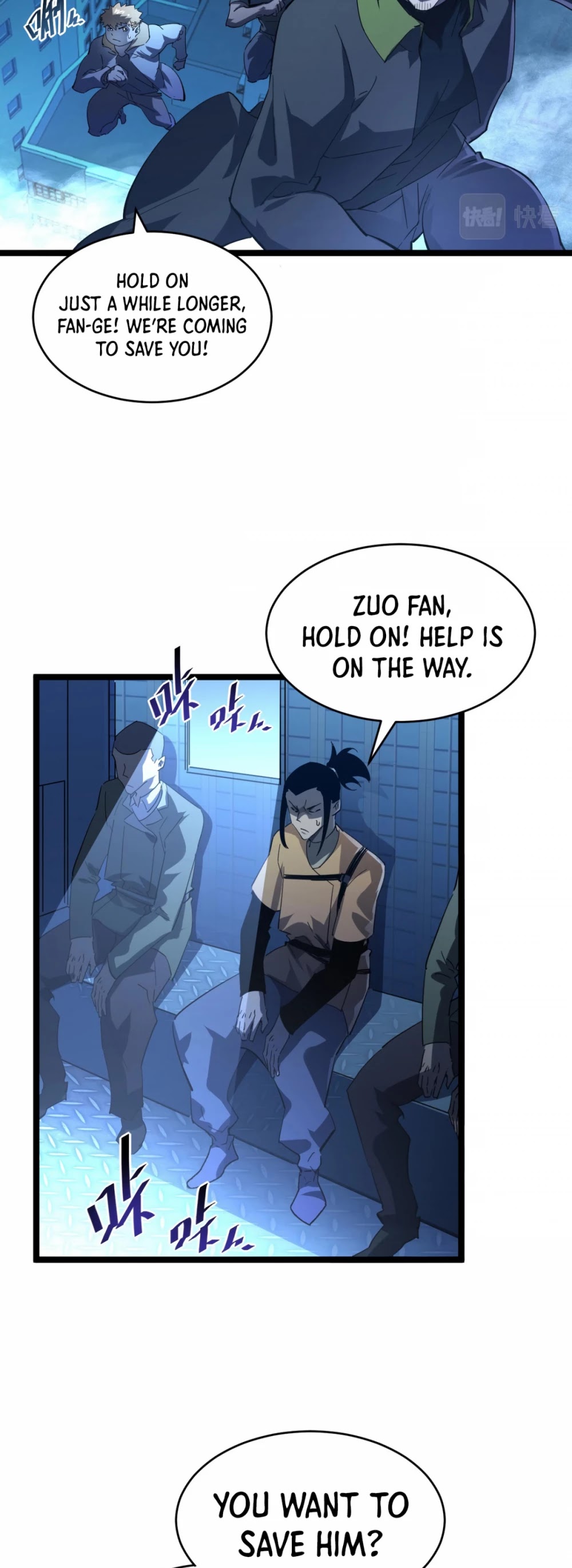 Rise From the Rubble Chapter 60 page 25 - Chapter 60