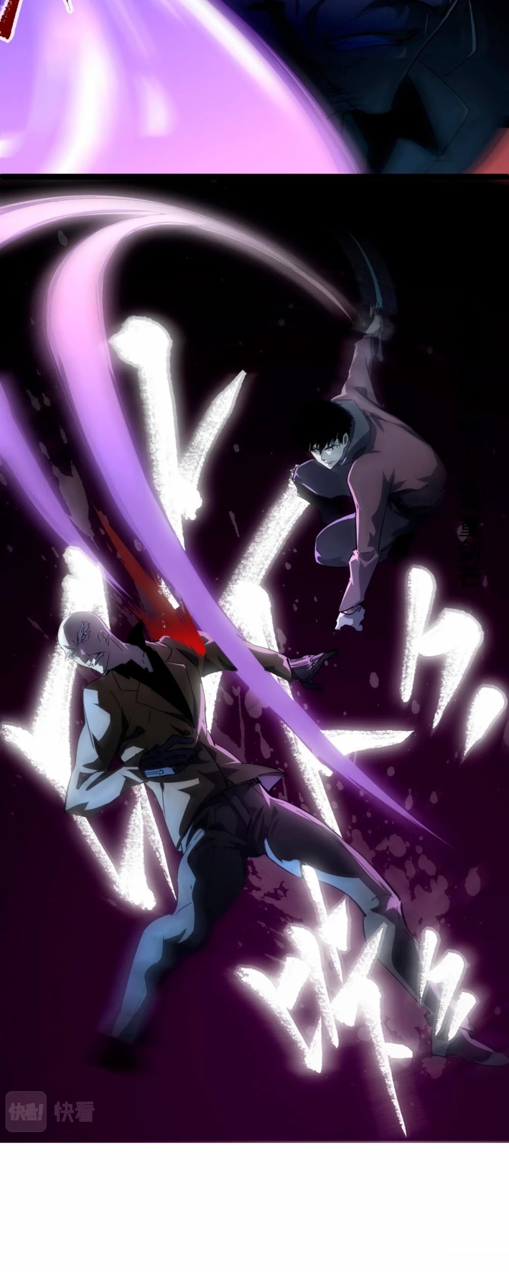 Rise From the Rubble Chapter 61 page 21 - Chapter 61