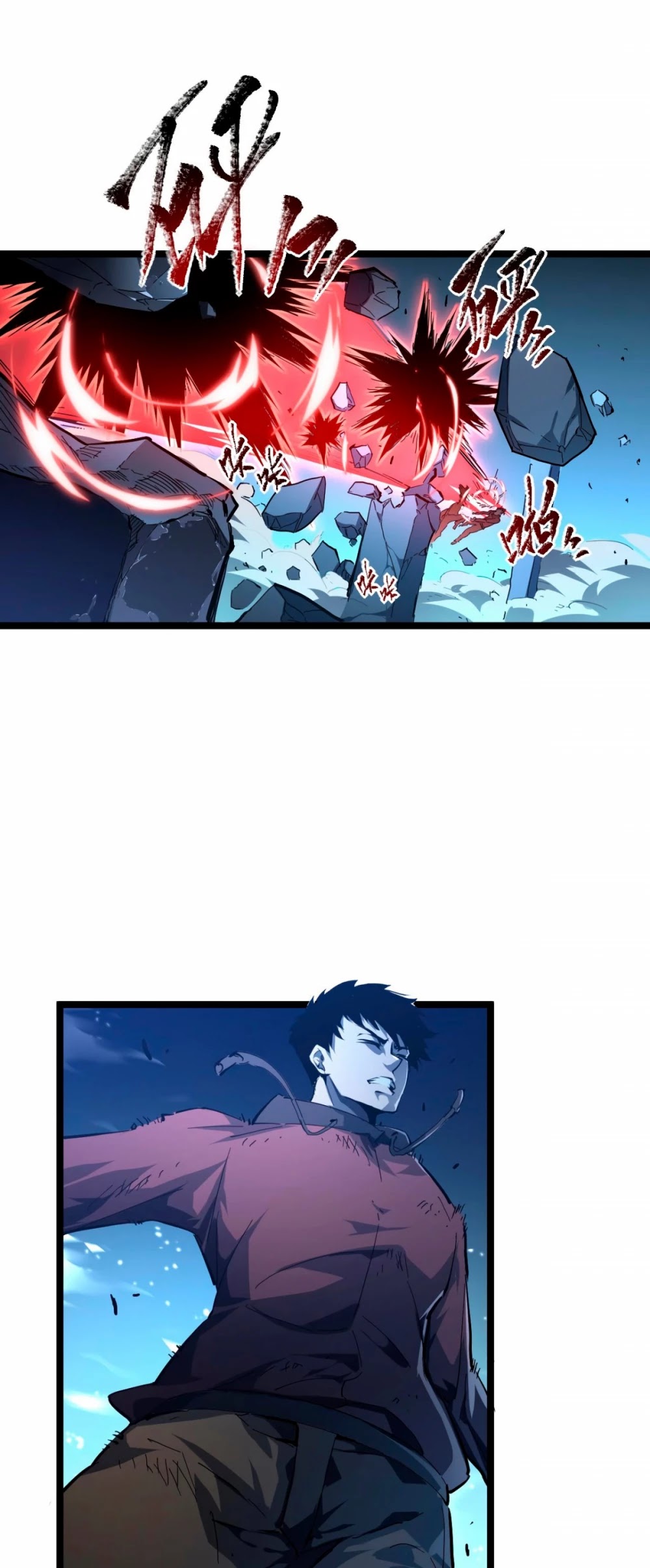Rise From the Rubble Chapter 61 page 9 - Chapter 61
