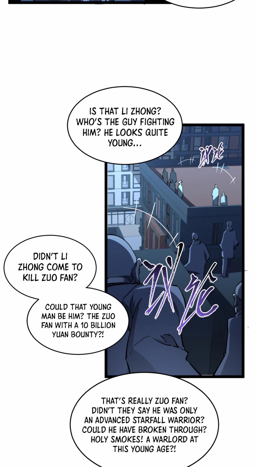 Rise From the Rubble Chapter 62 page 12 - Chapter 62