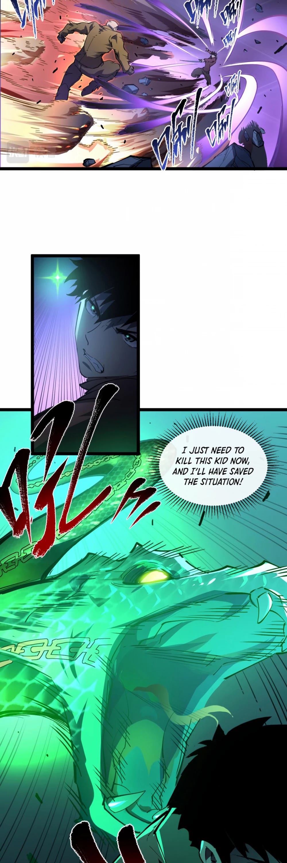 Rise From the Rubble Chapter 62 page 19 - Chapter 62