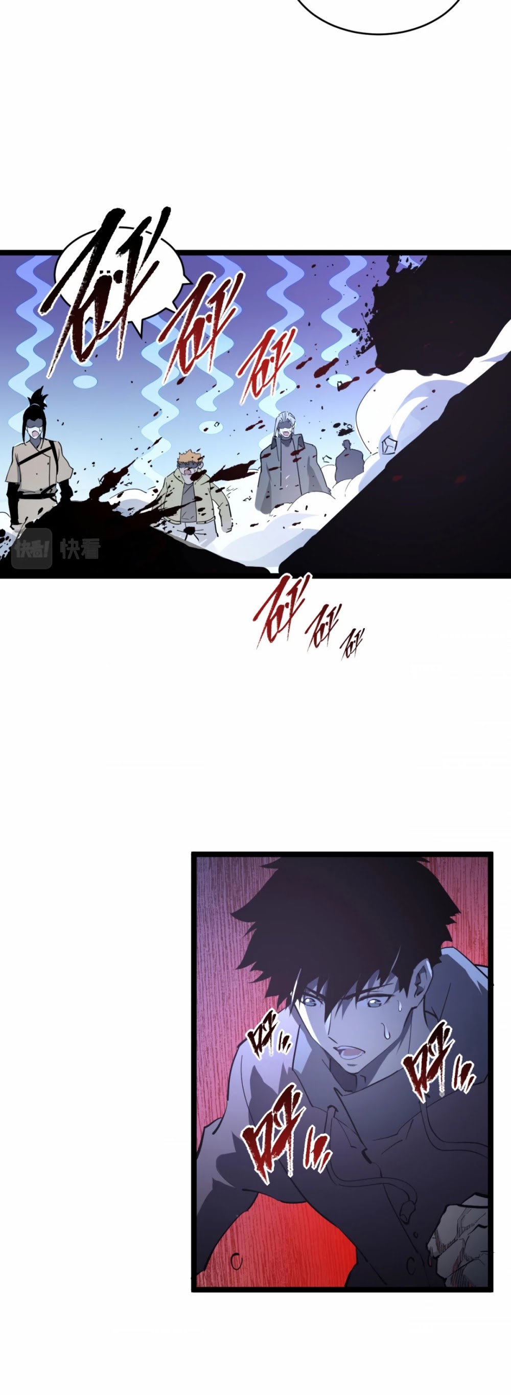 Rise From the Rubble Chapter 62 page 28 - Chapter 62