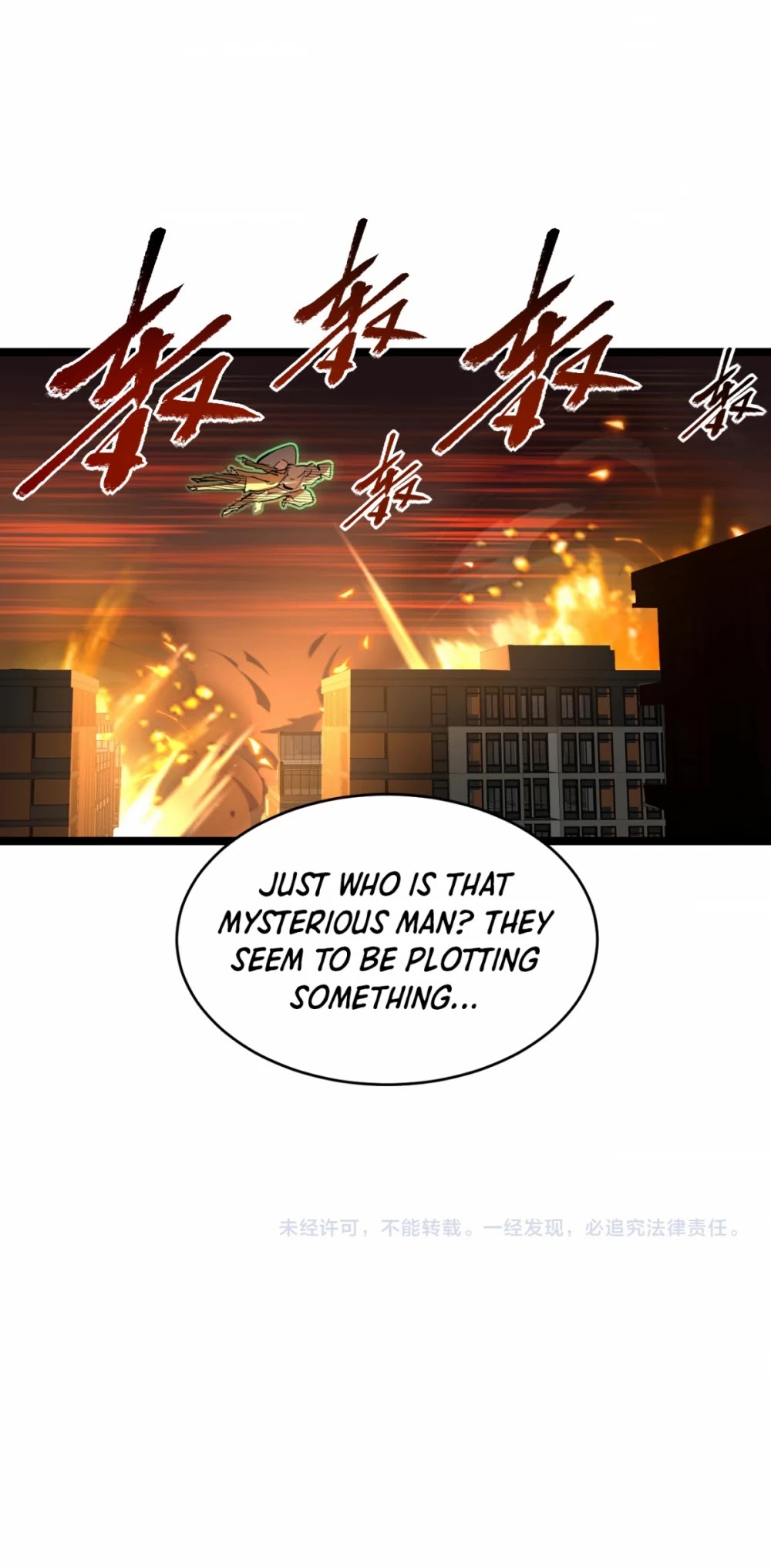 Rise From the Rubble Chapter 62 page 34 - Chapter 62