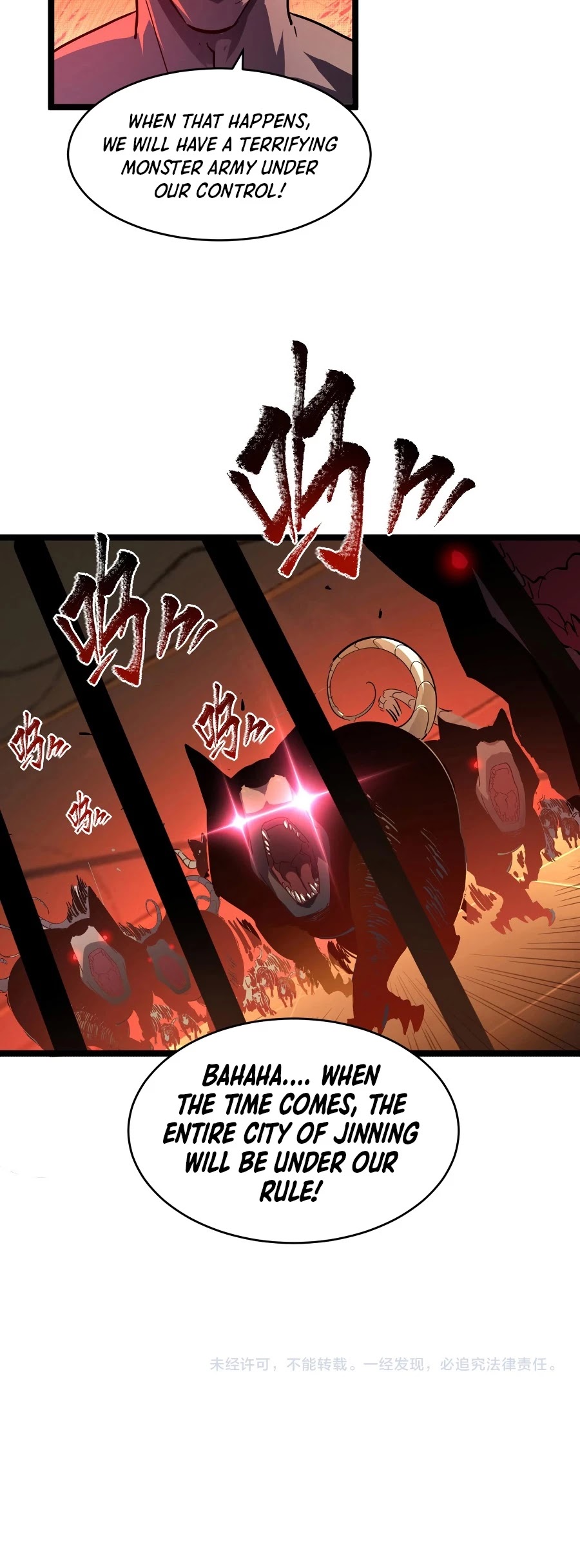 Rise From the Rubble Chapter 64 page 27 - Chapter 64