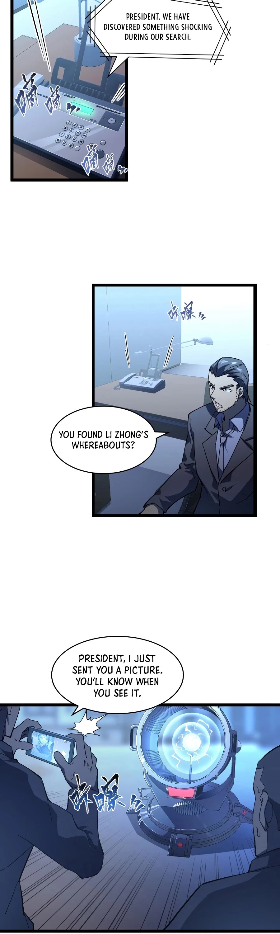 Rise From the Rubble Chapter 65 page 14 - Chapter 65