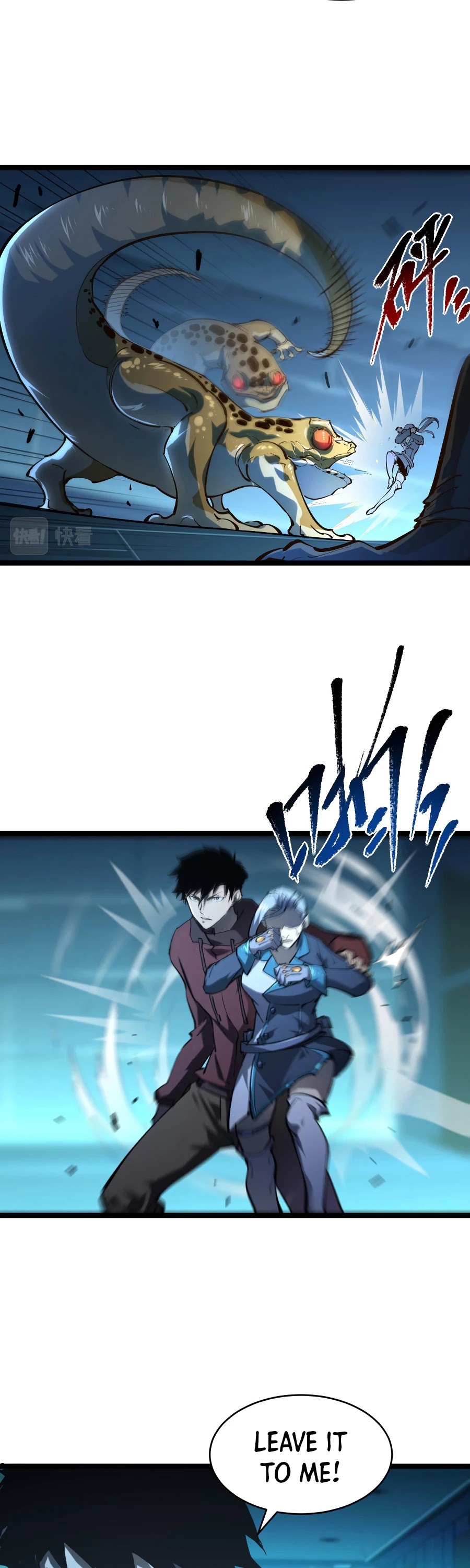 Rise From the Rubble Chapter 66 page 17 - Chapter 66