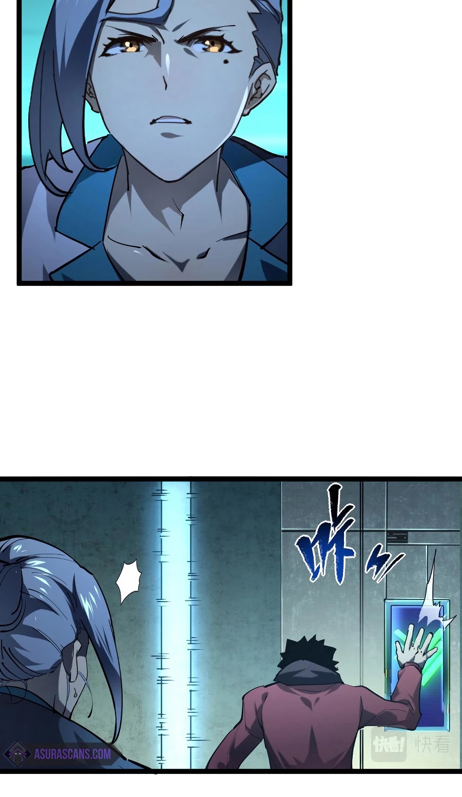 Rise From the Rubble Chapter 66 page 20 - Chapter 66