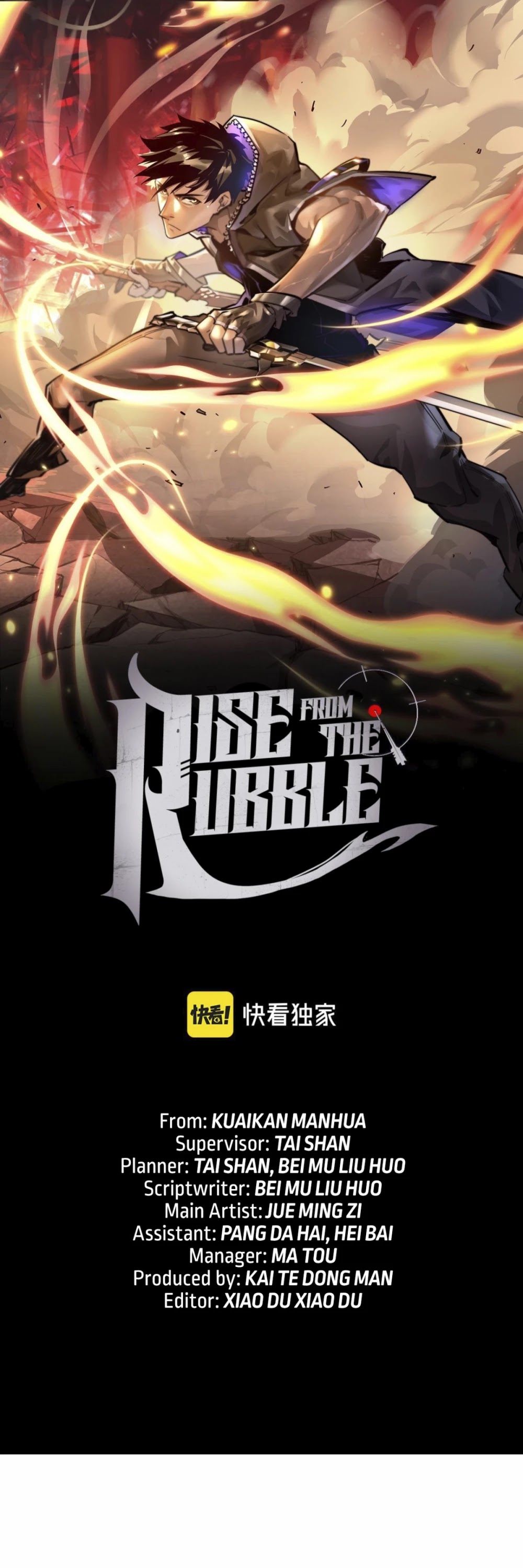 Rise From the Rubble Chapter 67 page 2 - Chapter 67
