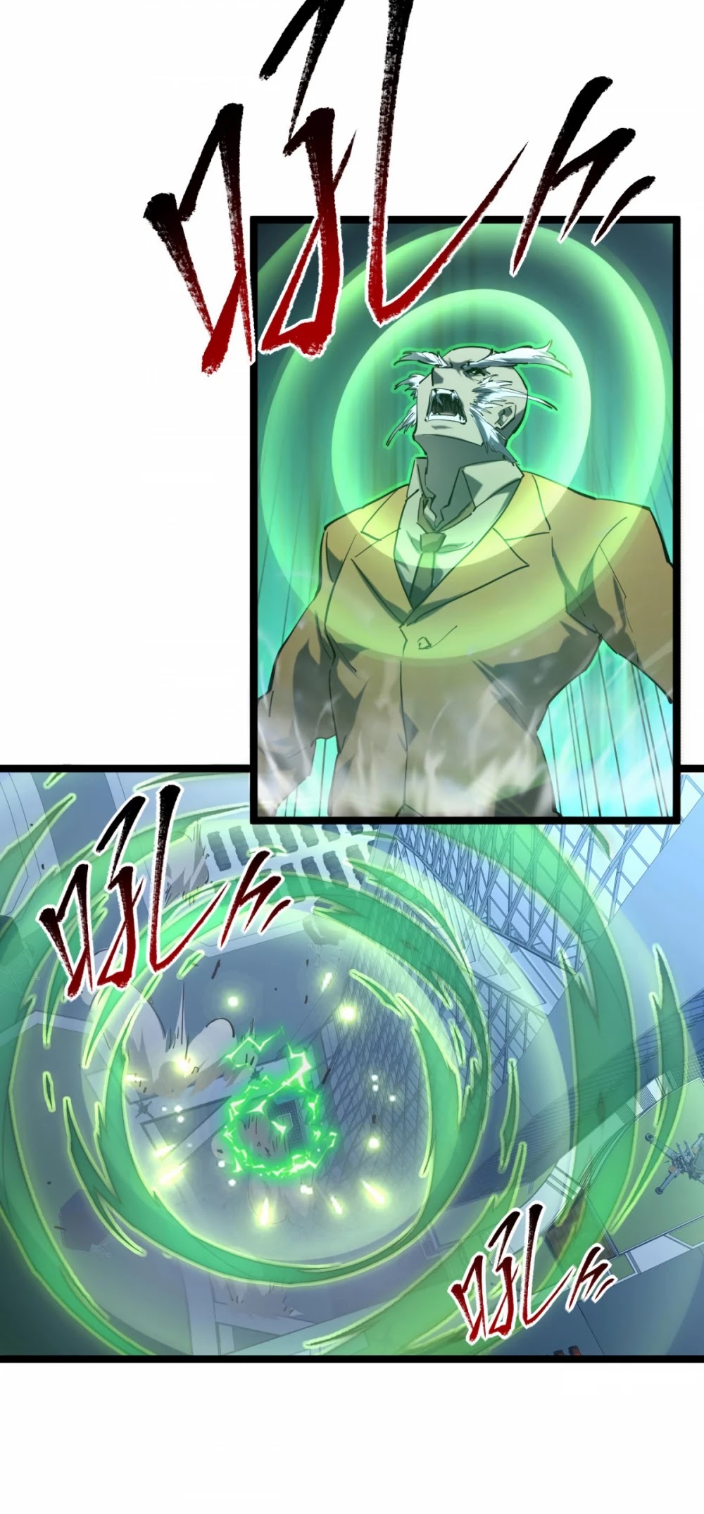 Rise From the Rubble Chapter 69 page 12 - Chapter 69