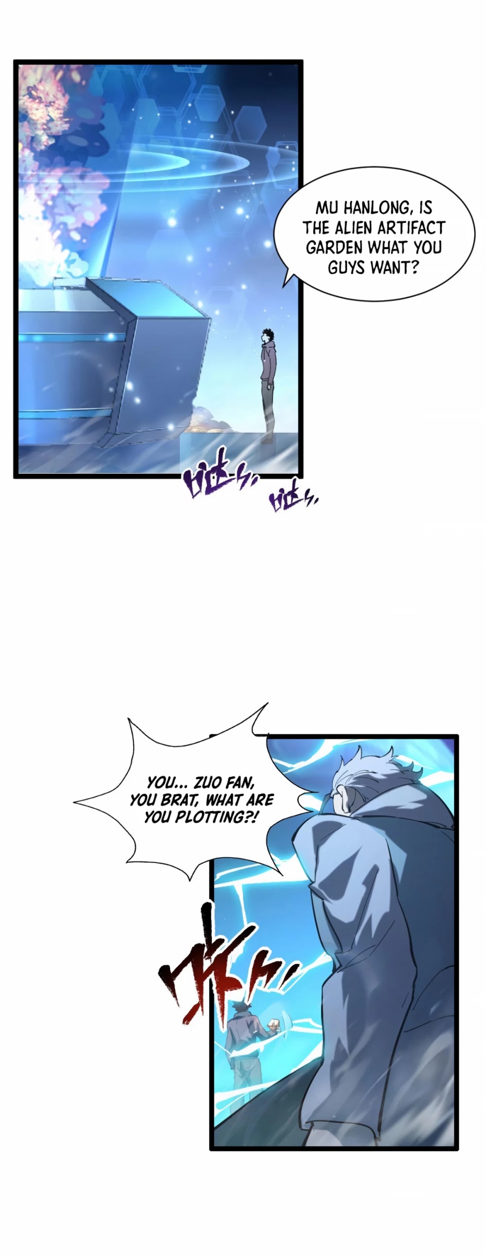 Rise From the Rubble Chapter 69 page 26 - Chapter 69
