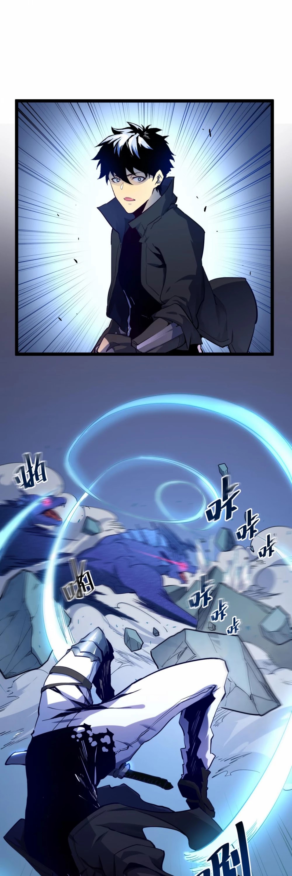 Rise From the Rubble Chapter 7 page 10 - Chapter 7