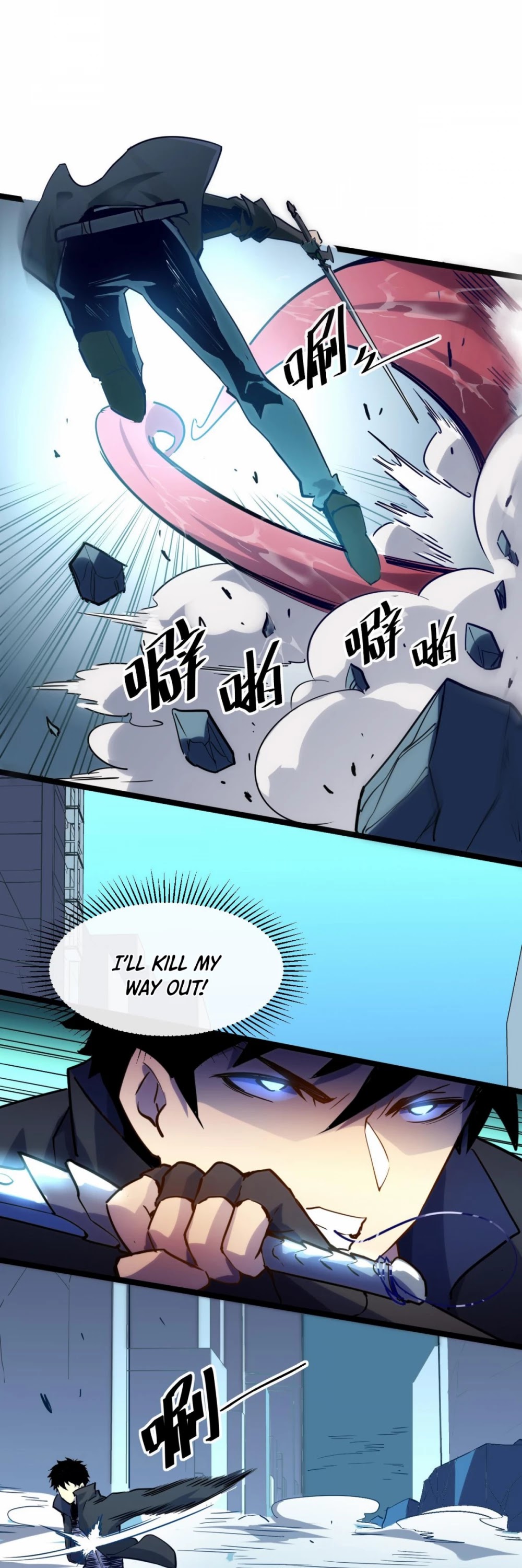 Rise From the Rubble Chapter 7 page 15 - Chapter 7