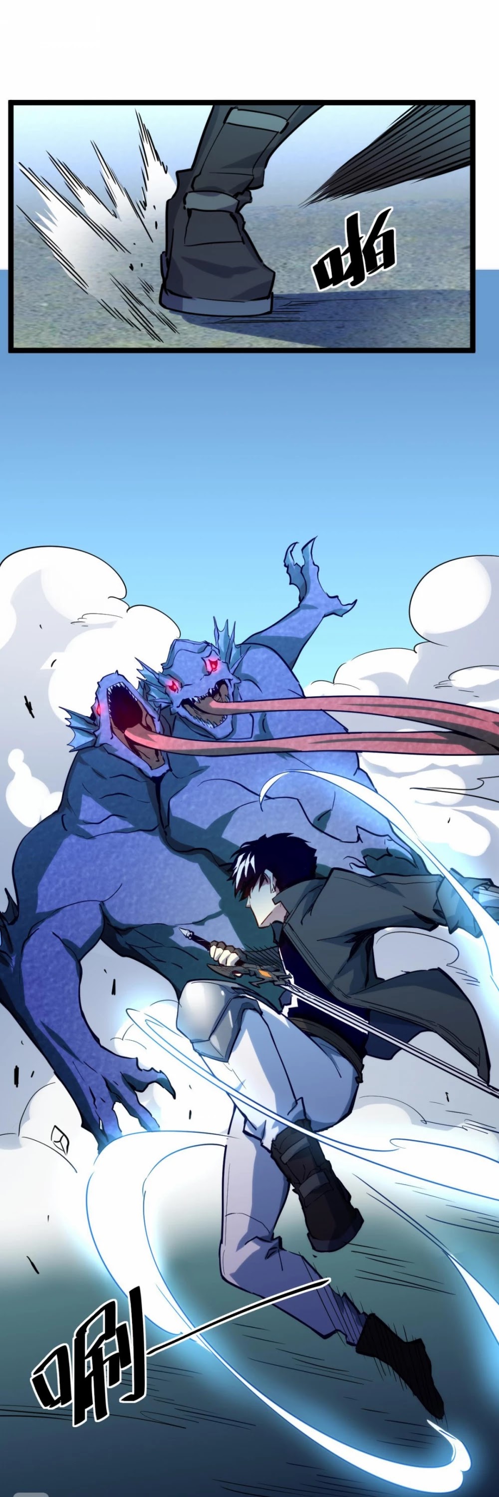 Rise From the Rubble Chapter 7 page 18 - Chapter 7
