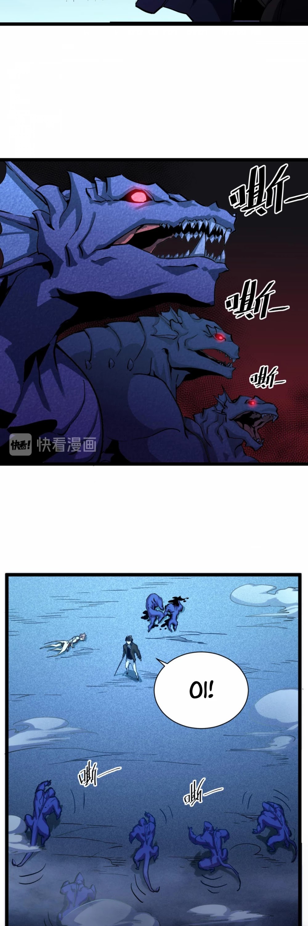 Rise From the Rubble Chapter 7 page 22 - Chapter 7