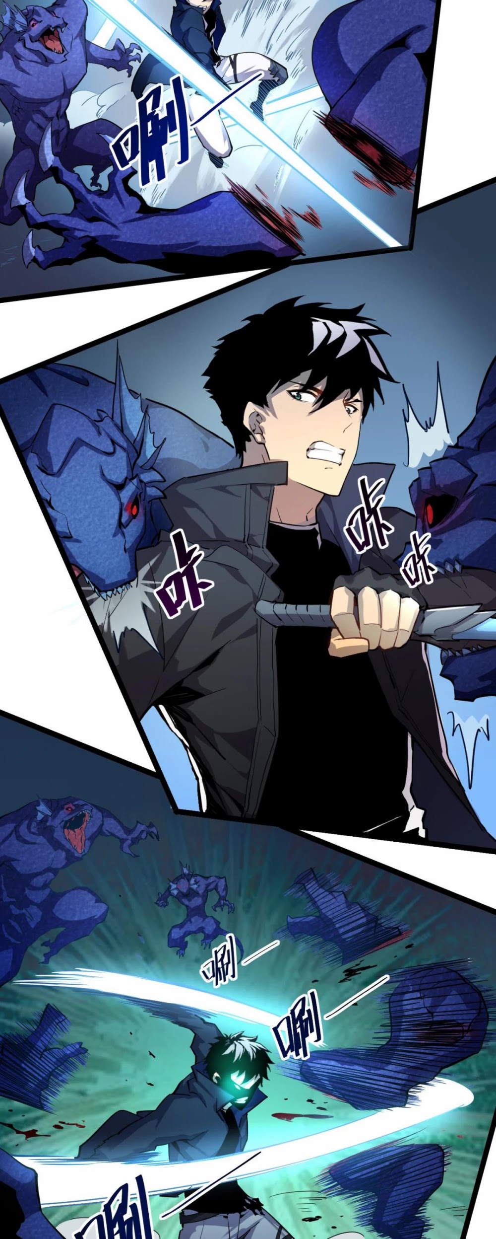 Rise From the Rubble Chapter 7 page 25 - Chapter 7