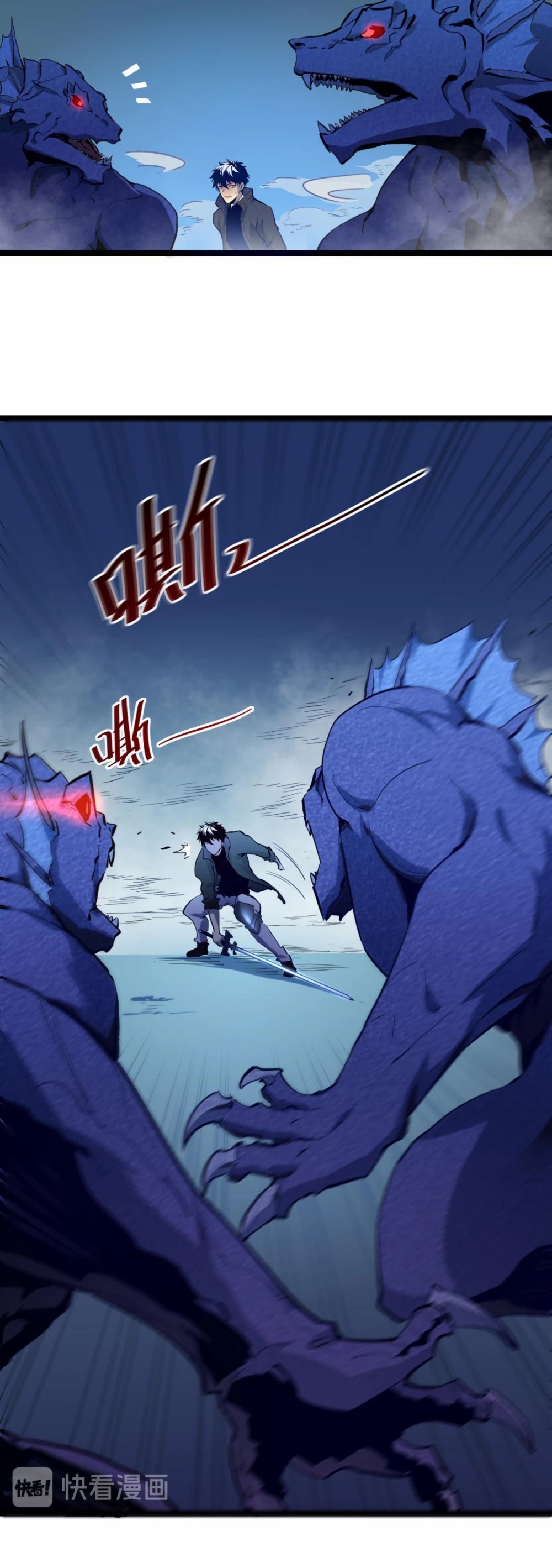 Rise From the Rubble Chapter 7 page 9 - Chapter 7