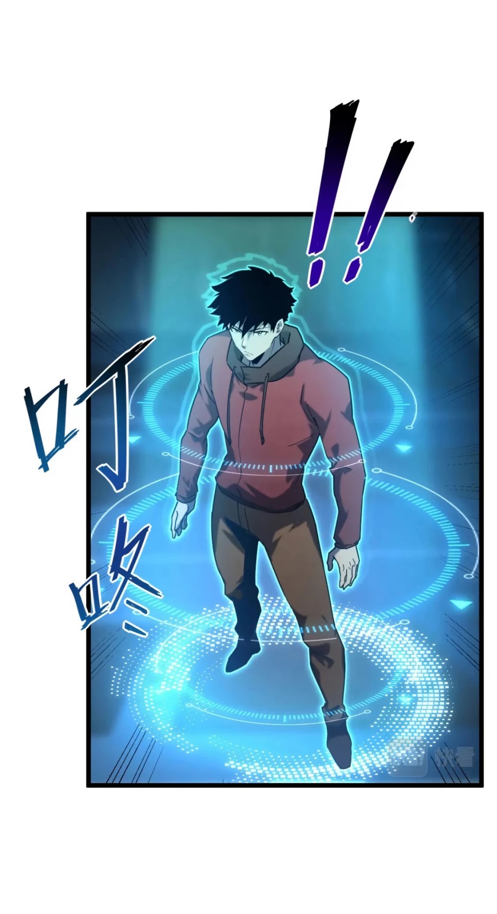 Rise From the Rubble Chapter 71 page 13 - Chapter 71