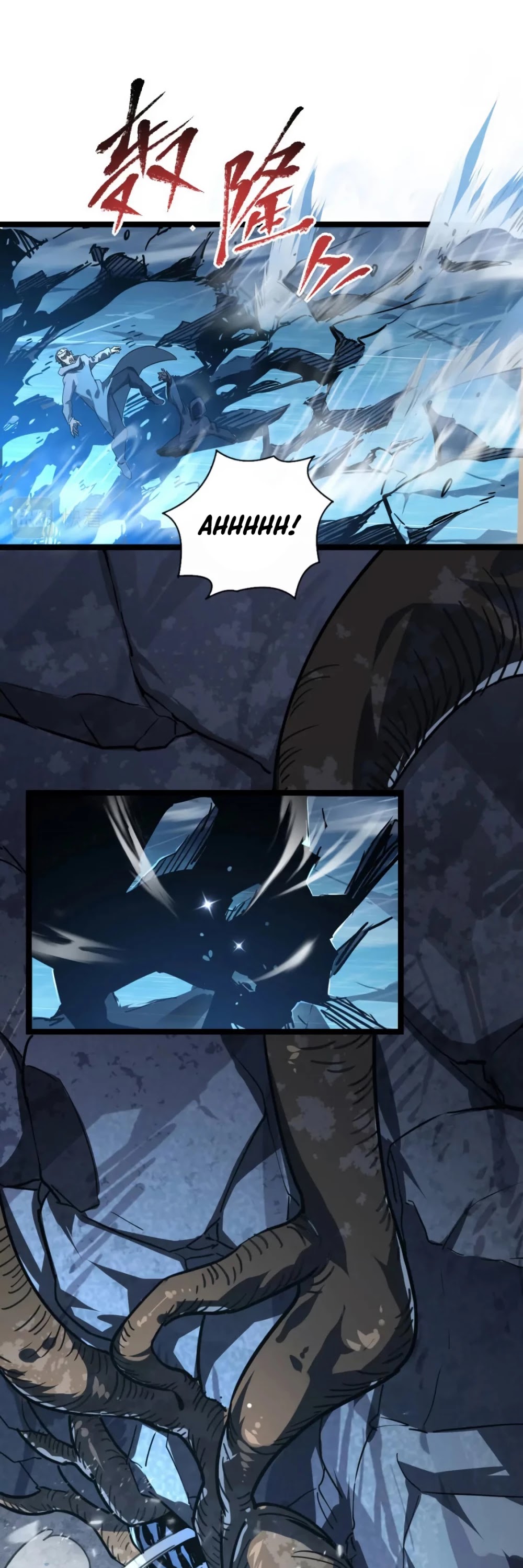 Rise From the Rubble Chapter 71 page 19 - Chapter 71