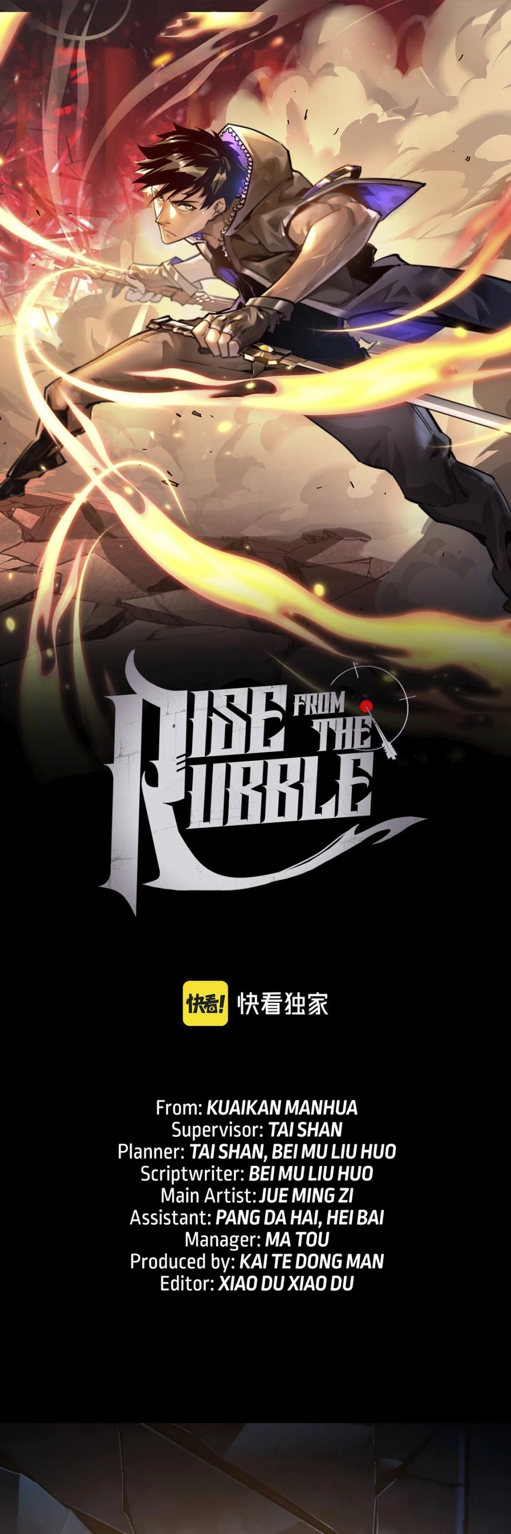 Rise From the Rubble Chapter 71 page 2 - Chapter 71