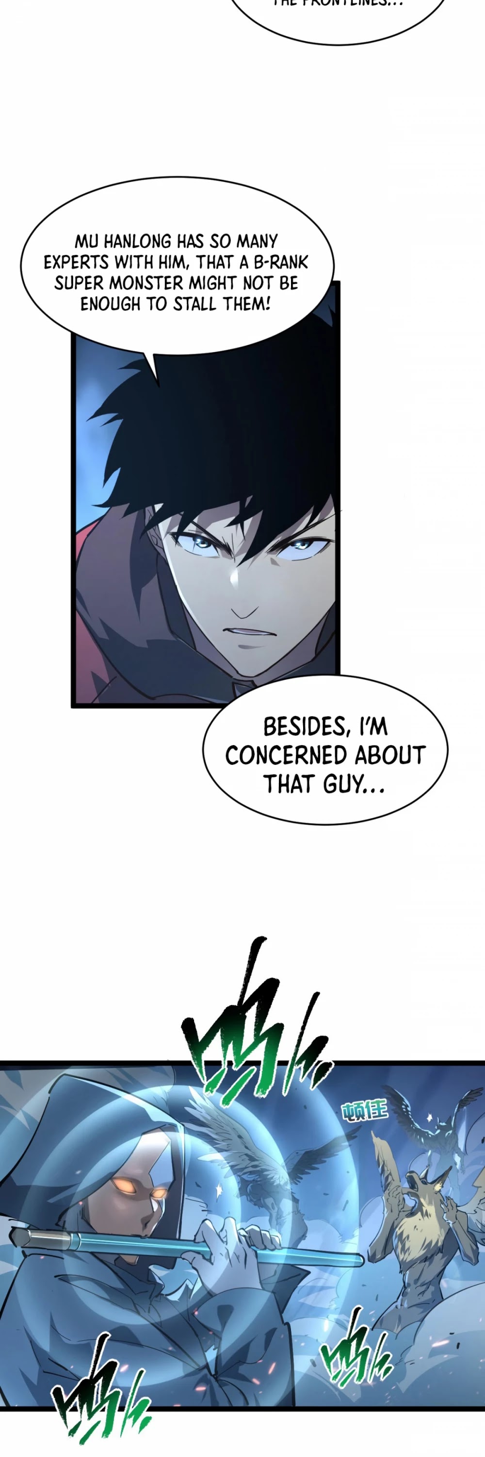 Rise From the Rubble Chapter 75 page 19 - Chapter 75
