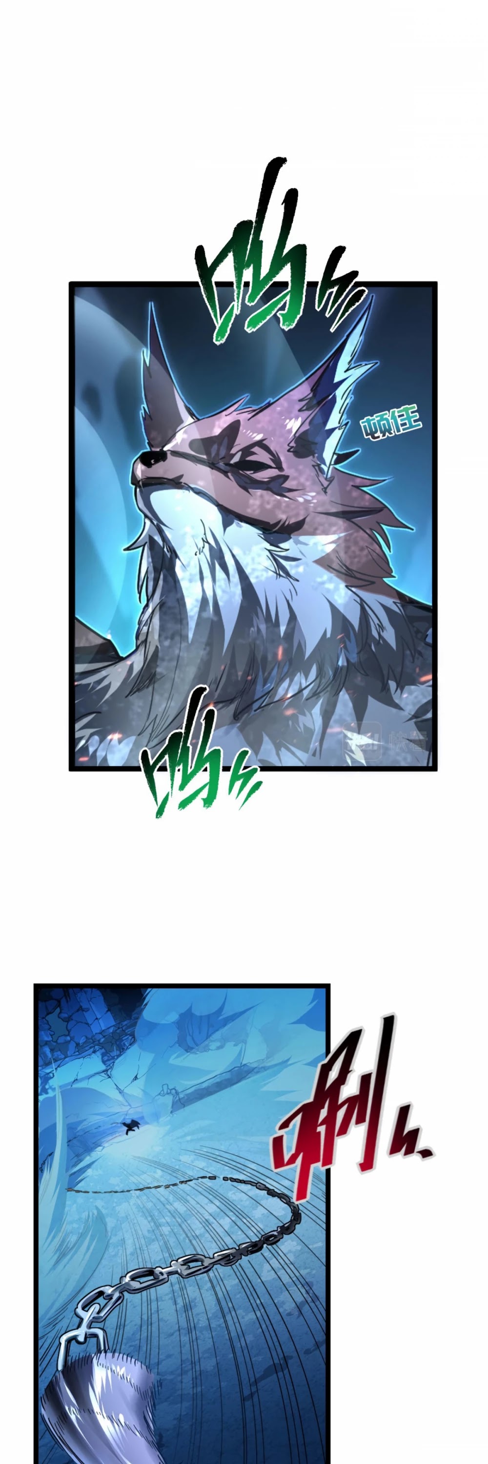 Rise From the Rubble Chapter 75 page 20 - Chapter 75