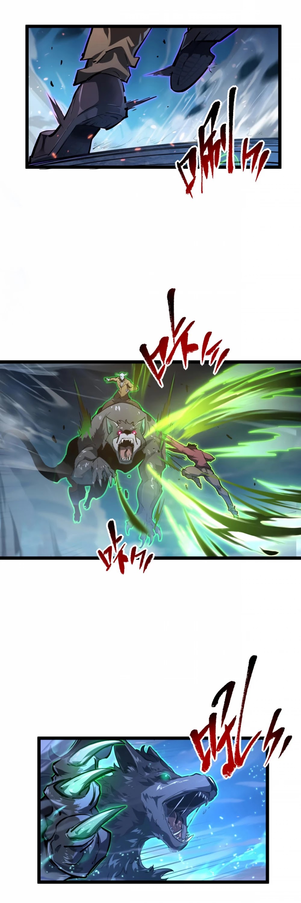 Rise From the Rubble Chapter 76 page 15 - Chapter 76