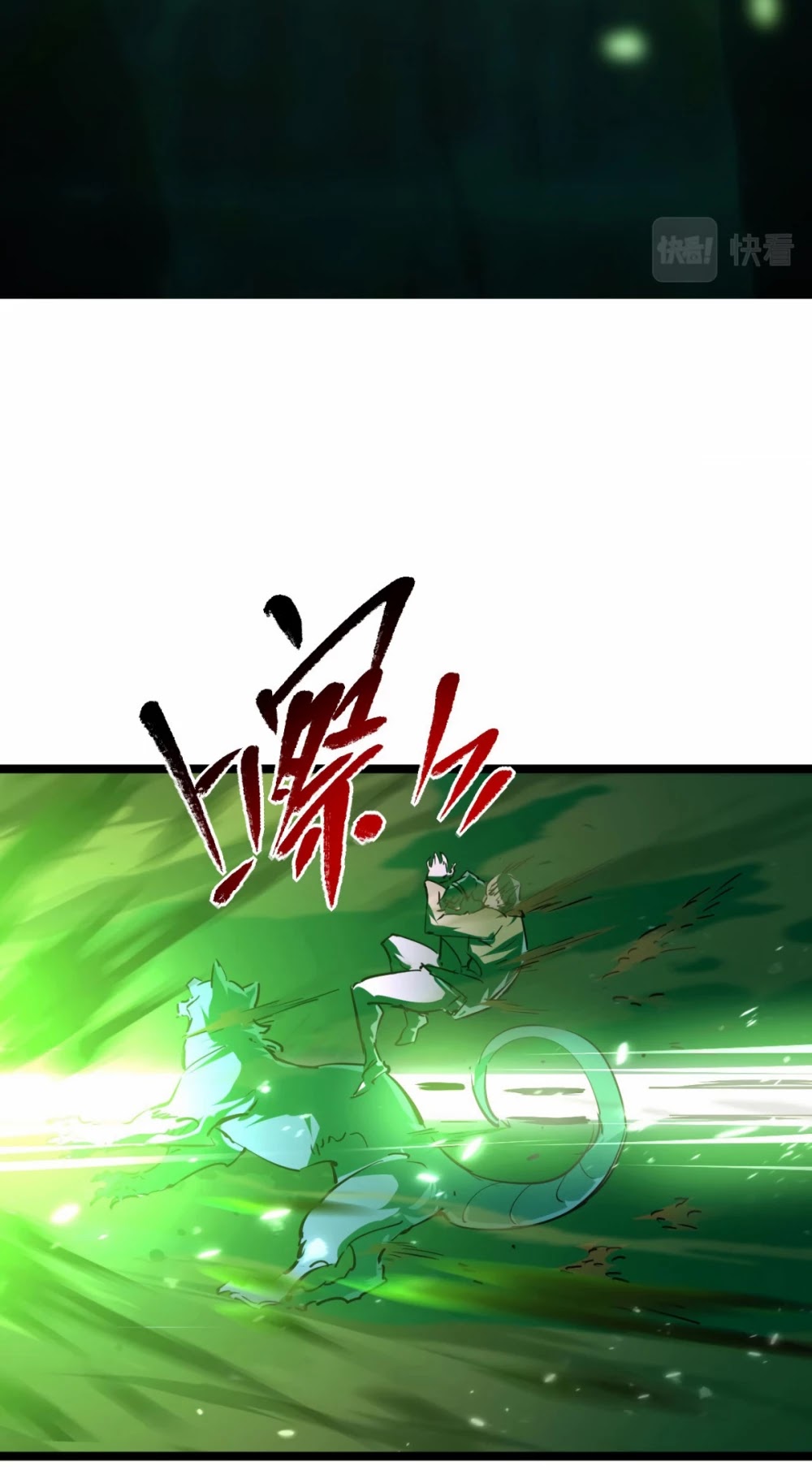 Rise From the Rubble Chapter 76 page 23 - Chapter 76