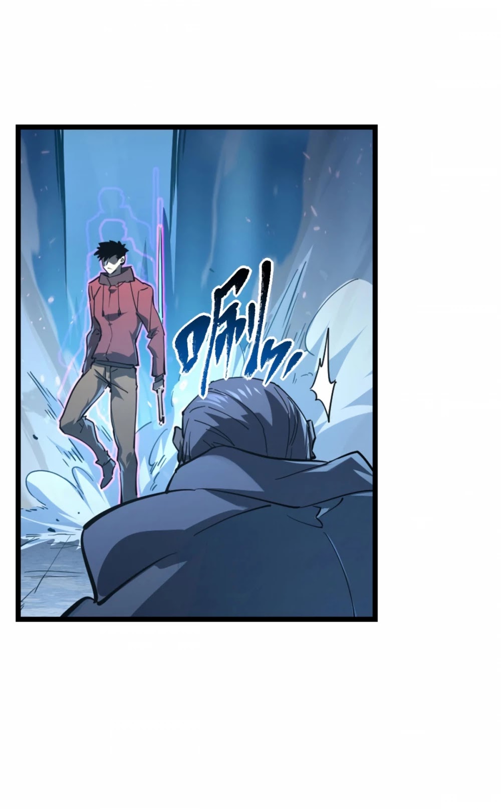Rise From the Rubble Chapter 77 page 18 - Chapter 77