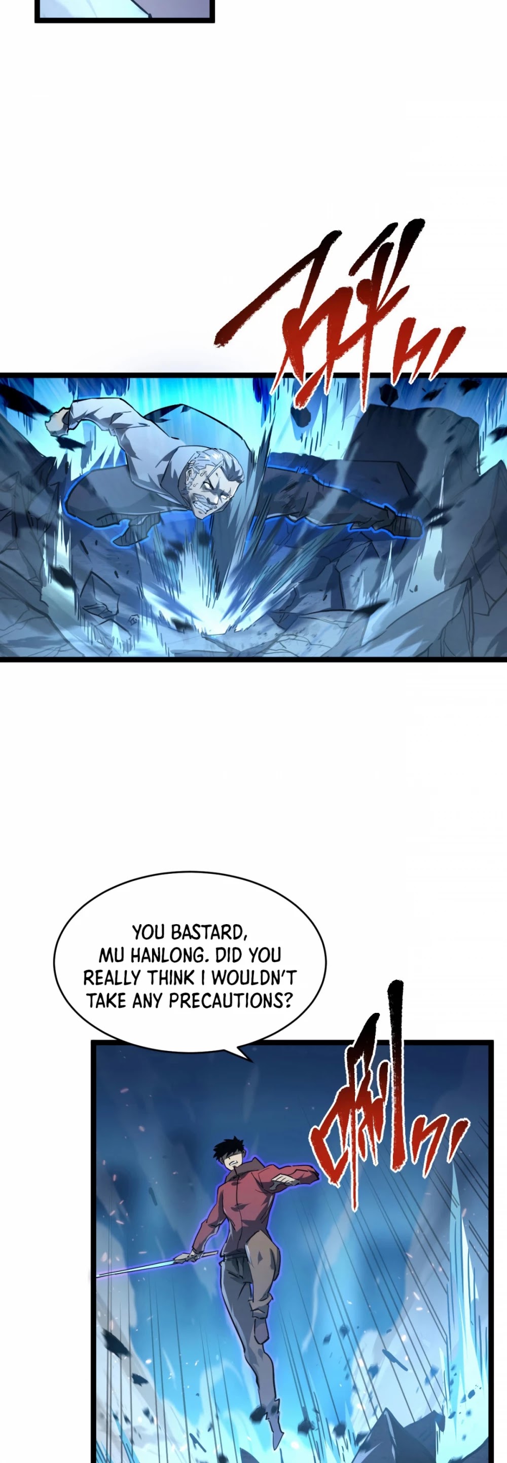 Rise From the Rubble Chapter 77 page 25 - Chapter 77