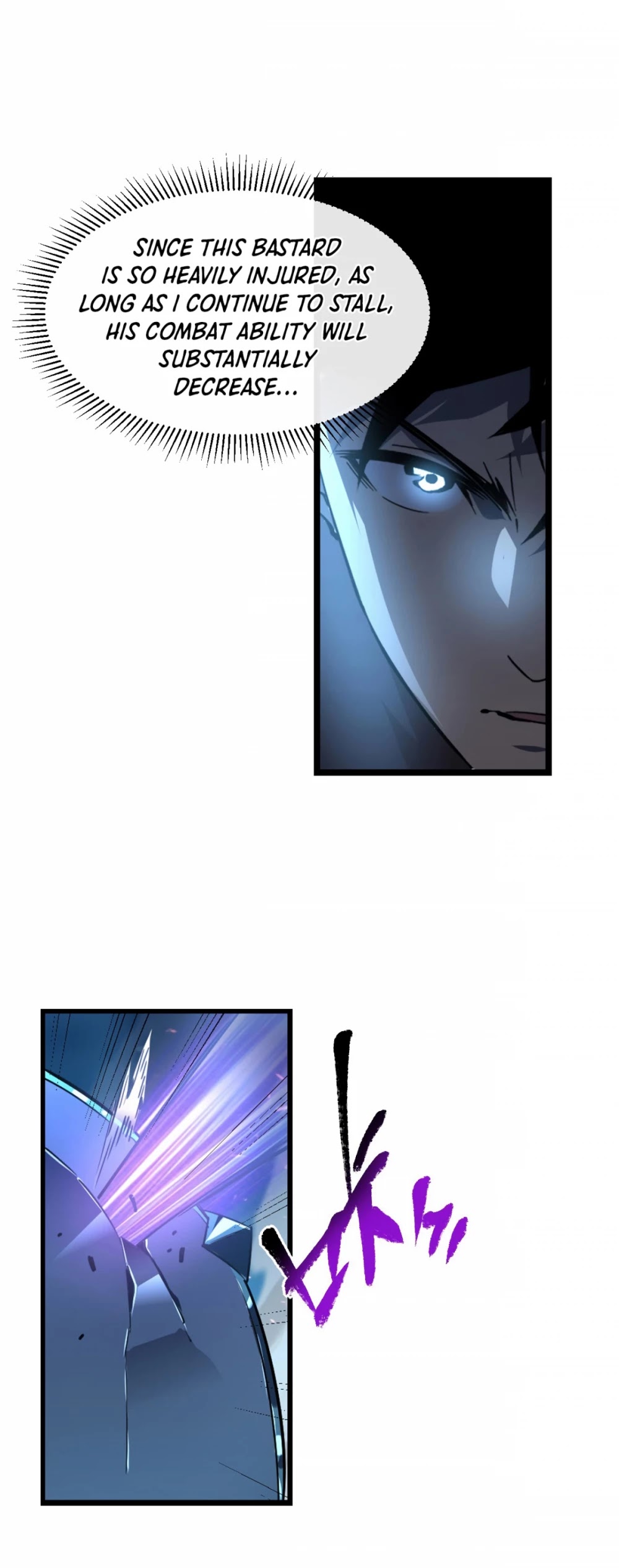 Rise From the Rubble Chapter 78 page 17 - Chapter 78