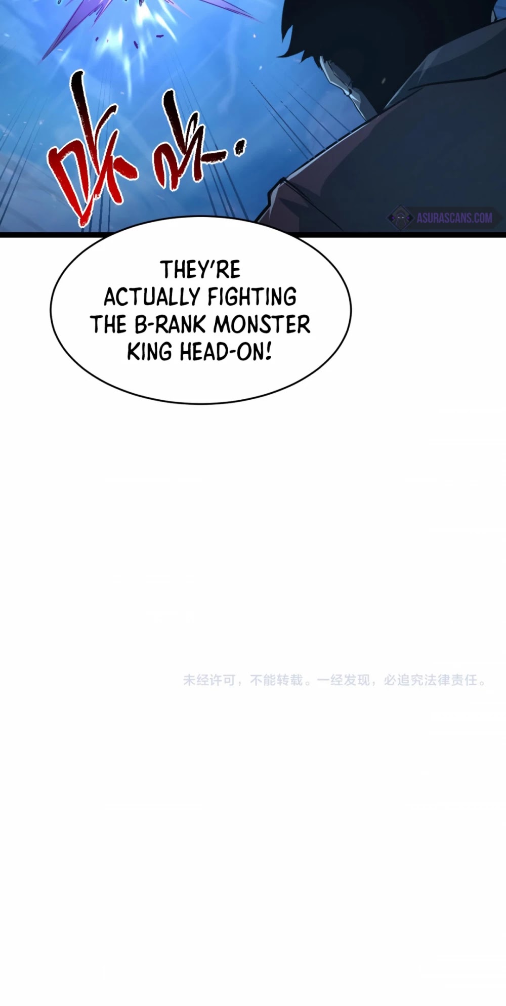 Rise From the Rubble Chapter 78 page 27 - Chapter 78