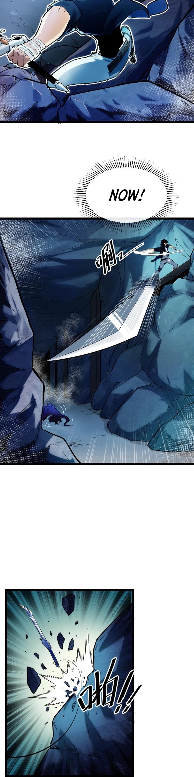 Rise From the Rubble Chapter 8 page 17 - Chapter 8