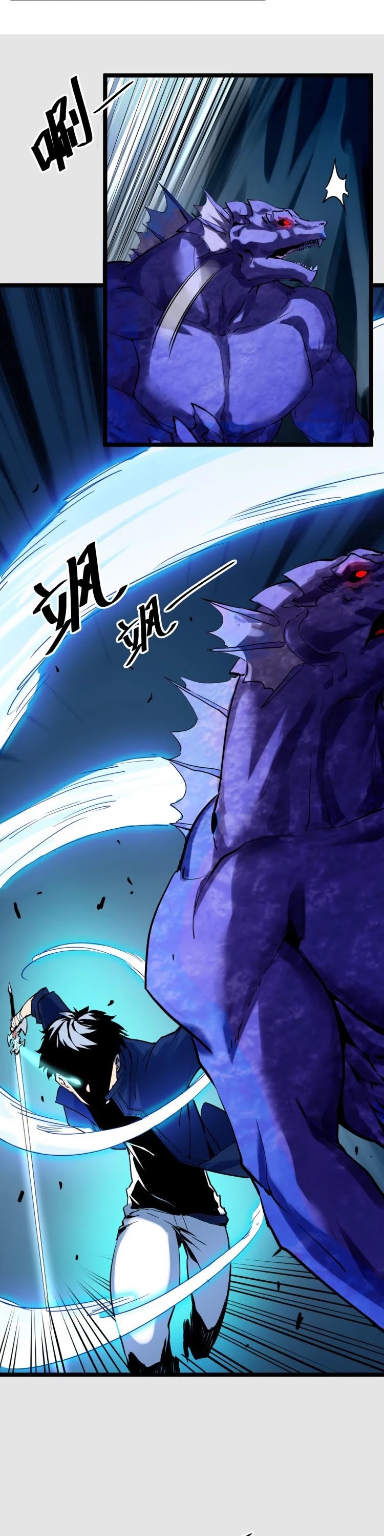 Rise From the Rubble Chapter 8 page 18 - Chapter 8